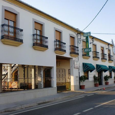 Hostal Las Tres Jotas Alcaracejos ภายนอก รูปภาพ